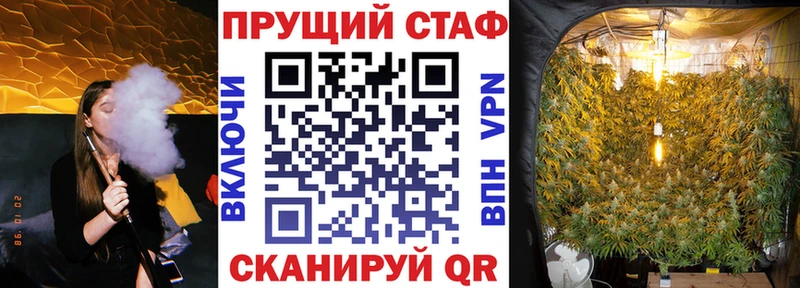 Что такое Нурлат COCAIN мега вход ГАШ