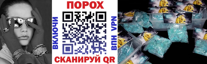 АМФ 97%  Нурлат 