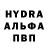 АМФЕТАМИН VHQ Dasha kafanova