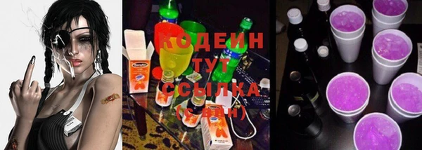 марки lsd Верхний Тагил