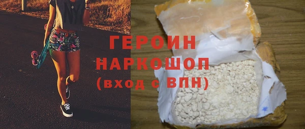 круглые Верея