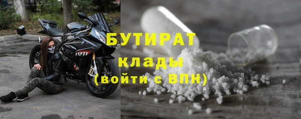 марки lsd Верхний Тагил