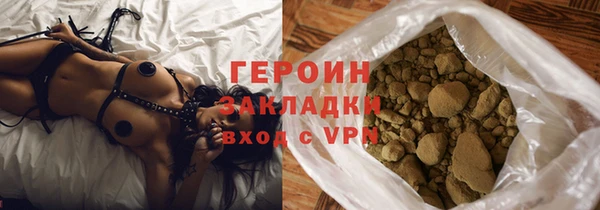 круглые Верея