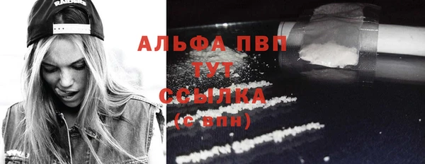 марки lsd Верхний Тагил
