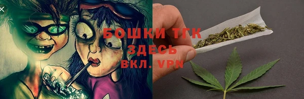 круглые Верея