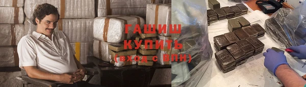круглые Верея