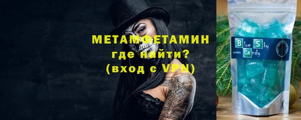 круглые Верея