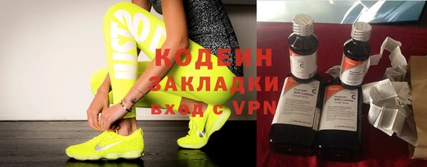 круглые Верея