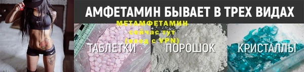 круглые Верея