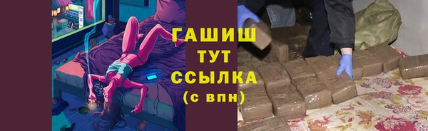 круглые Верея