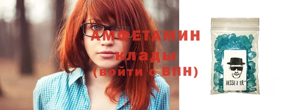 круглые Верея