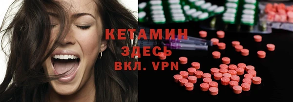 бошки Верхнеуральск