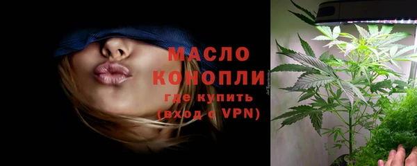 круглые Верея