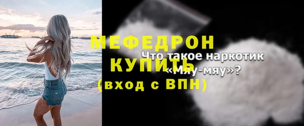 круглые Верея