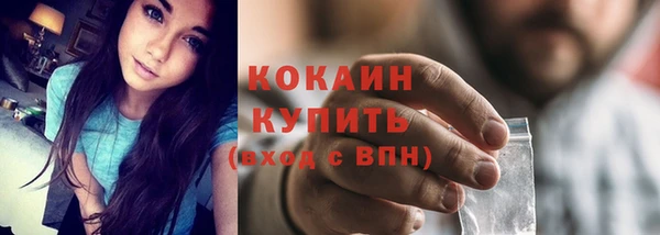 круглые Верея