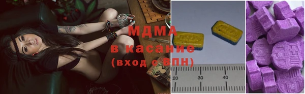 марки lsd Верхний Тагил