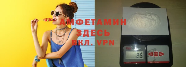 марки lsd Верхний Тагил