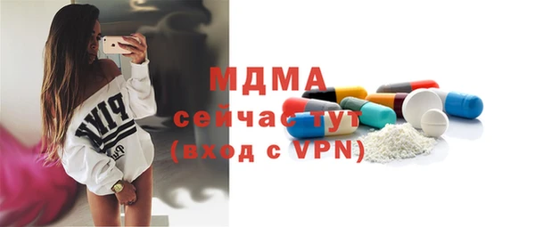марки lsd Верхний Тагил