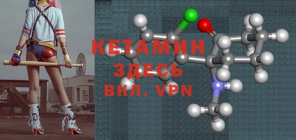 бошки Верхнеуральск