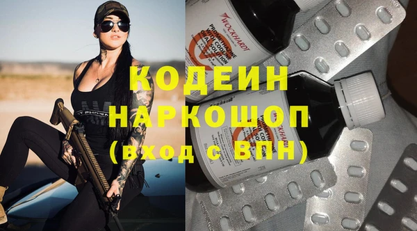 бошки Верхнеуральск