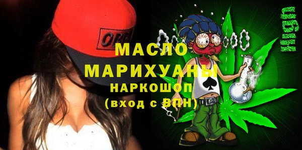 марки lsd Верхний Тагил