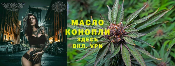 круглые Верея