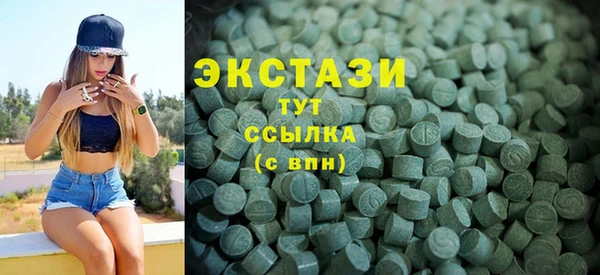 бошки Верхнеуральск