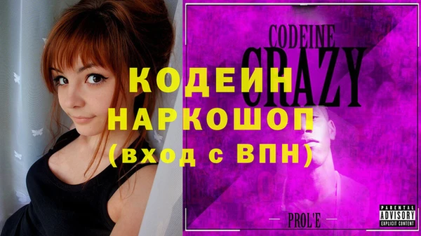 круглые Верея