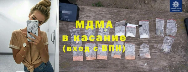 марки lsd Верхний Тагил