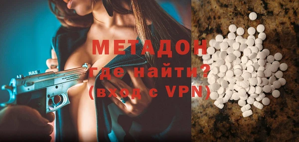бошки Верхнеуральск