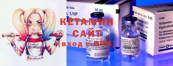 бошки Верхнеуральск