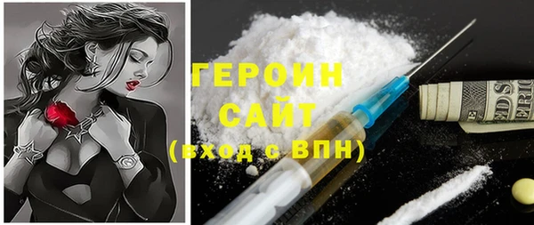 бошки Верхнеуральск