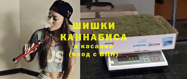марки lsd Верхний Тагил