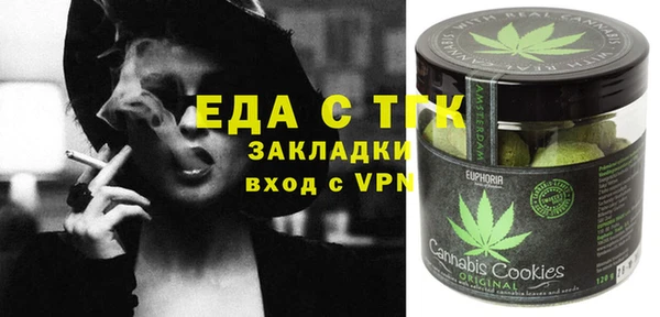 круглые Верея